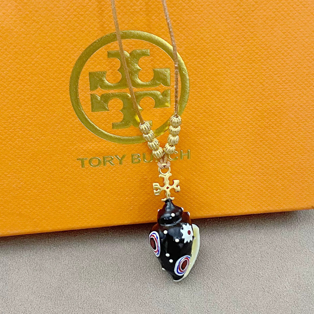 Tory Burch Summer Ocean Beach Shell Pendant Necklace
